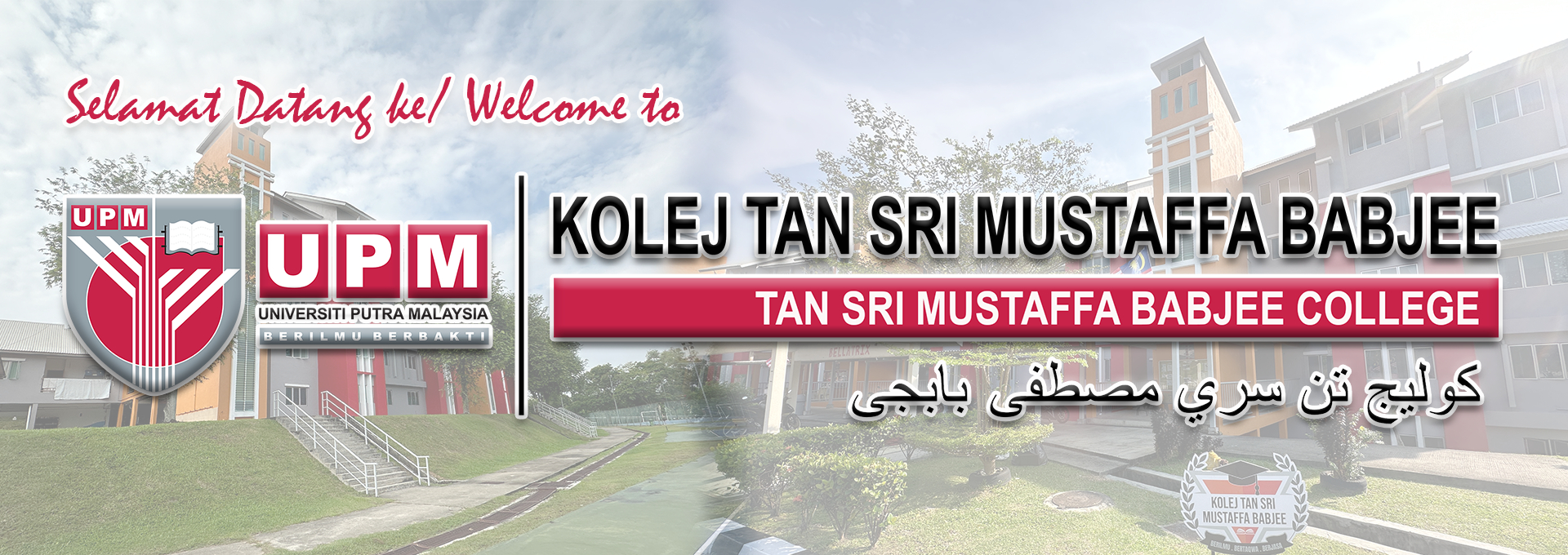 Welcome To